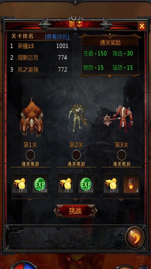 探索冷知识,尽在微信好友太乱怎么分组分享平台!