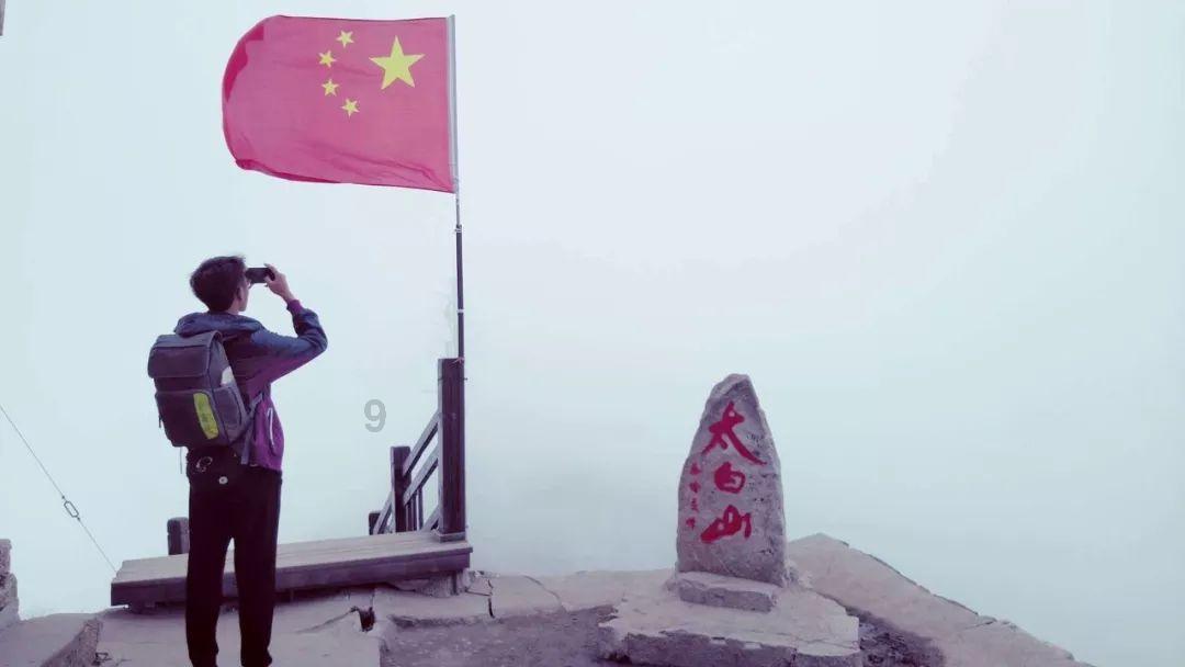 深入了解人的健康体重怎么算?,尽在知识星球平台